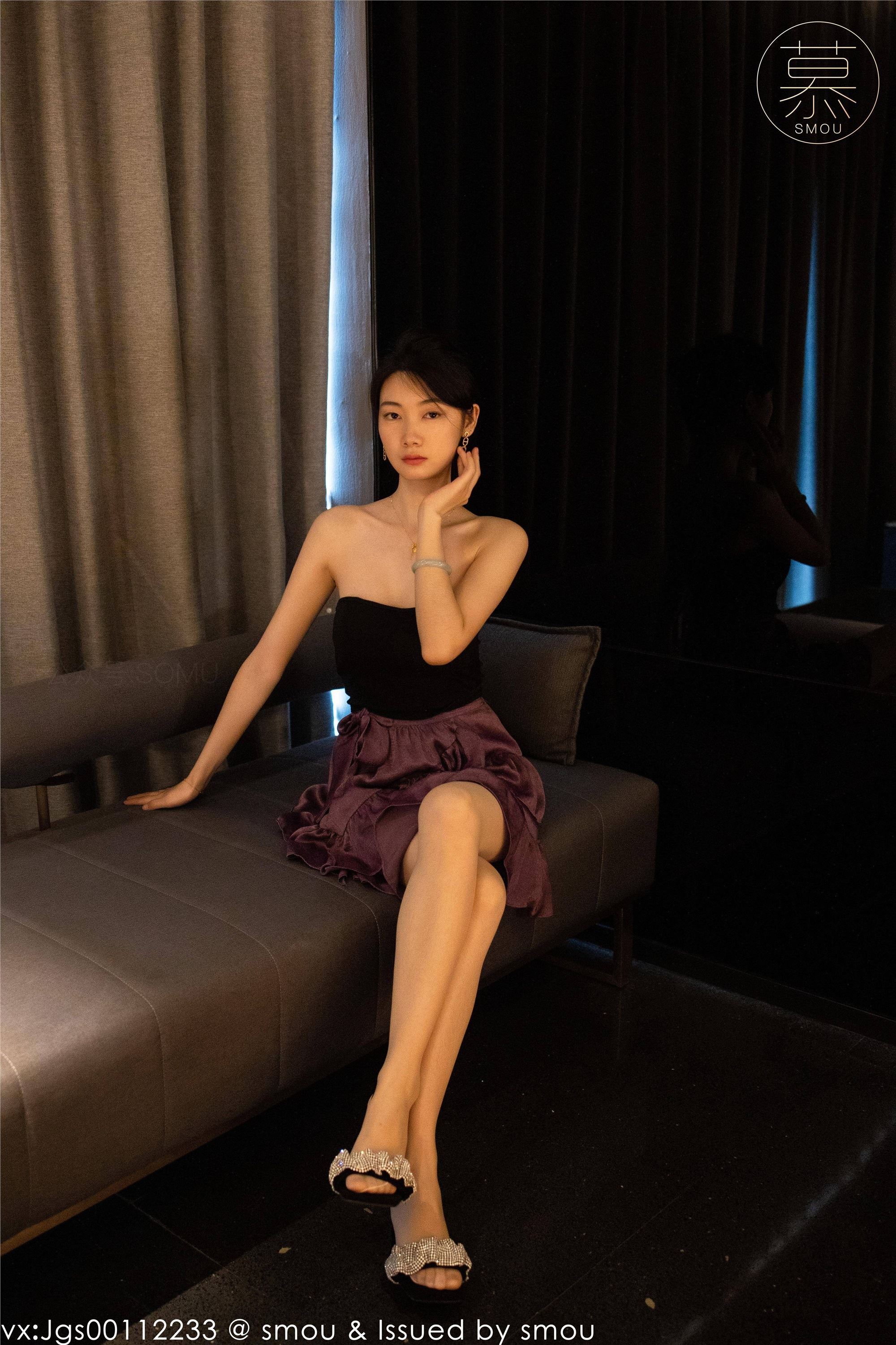 丝慕SMOU 蜜系列 M029 可儿